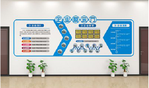 甘洛设计师必看的文化墙设计定律。