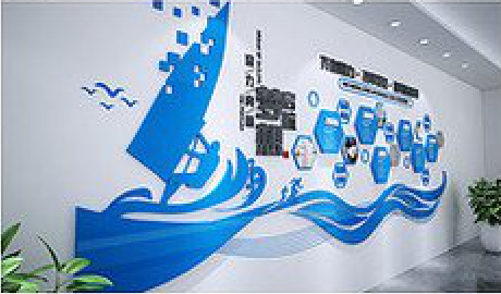 甘洛海浪主题文化墙如何设计？