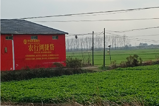 甘洛如何防止墙体广告褪色呢?