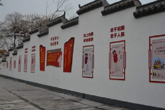 甘洛墙体彩绘-乡村文化墙