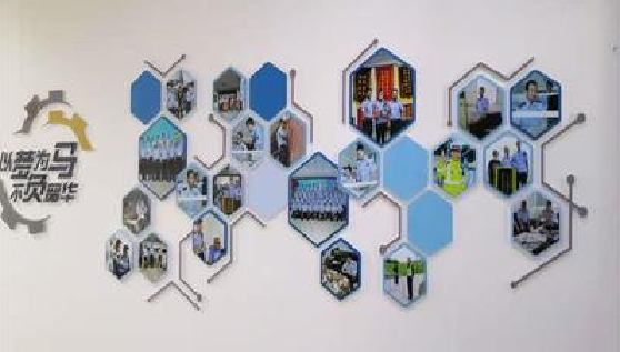 甘洛文化墙最常见的做法。