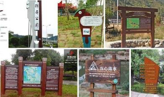 甘洛标识标牌具有哪些特点?