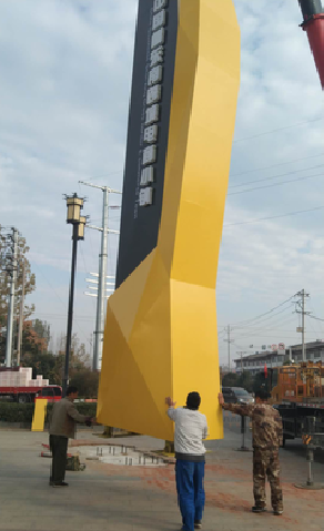 甘洛标识标牌的安装方法。