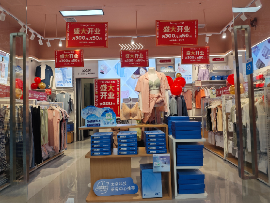 甘洛店面装修可以怎么设计？