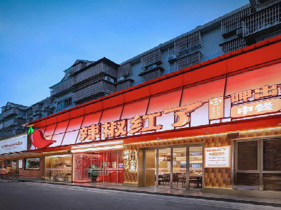 甘洛餐饮招牌制作有哪些要点和技巧？