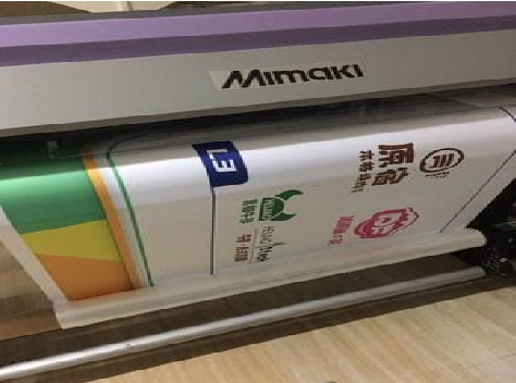 甘洛喷印写真褪色的原因。