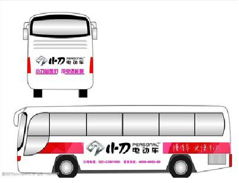 甘洛公交车身贴如何完美贴合？