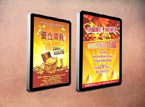 甘洛如何延长磁吸灯箱的使用寿命？