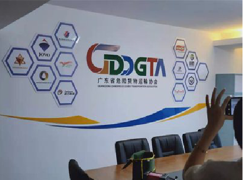 甘洛公司走廊文化墙如何设计布置？