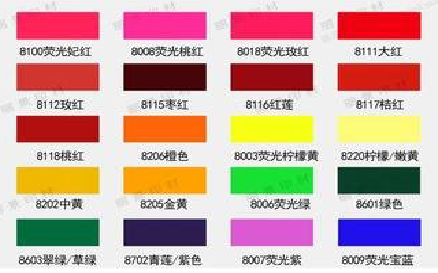 甘洛广告油墨饱和度不好的原因。