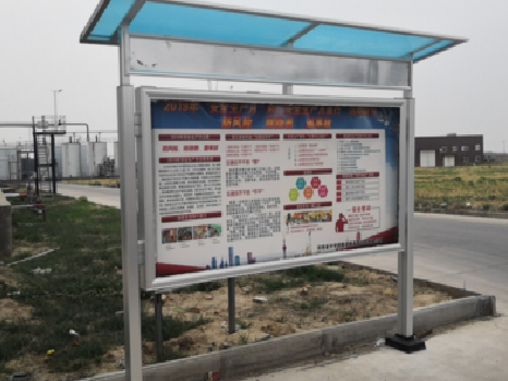 甘洛宣传栏制作要注意哪些细节？