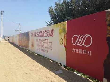 甘洛喷绘可以用来喷什么画面？