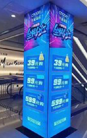 甘洛三面立柱灯箱如何制作？