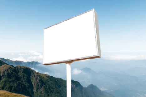 甘洛户外广告变革的趋势。